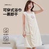 超值三件套【可穿式浴巾！一裹即干】高弹肩带，防走光暗扣，7A级浴巾浴裙浴袍新款女大人家用洗澡吸水不掉毛可穿可裹巾。rc 商品缩略图1