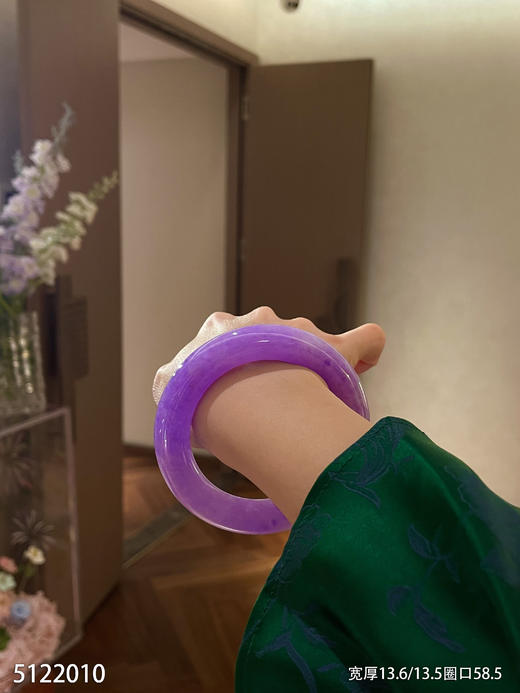 粗圆条艳紫罗兰手镯【5122010】圈口58.5~具体价格微信咨询 商品图8