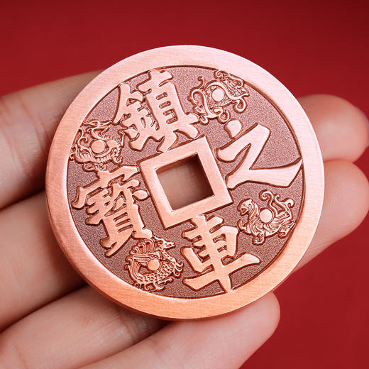 镇车之宝挂件 商品图3