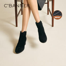 千百度加绒粗高跟羊皮靴女增高时装靴保暖显瘦短靴子A25510811