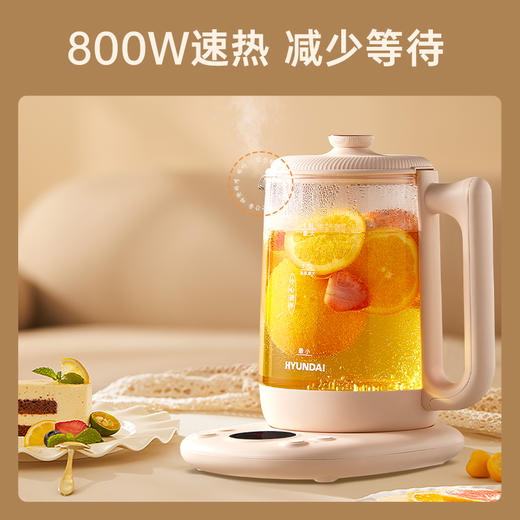 HYUNDAI养生壶HD-518H 商品图7