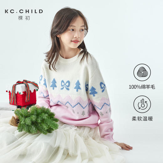 棵初2025年冬季新款亲子中大女童费尔岛几何花纹毛衣纯绵羊毛上衣 商品图0