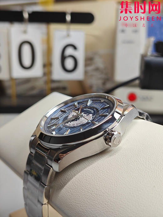 VS欧米茄新款海马世界时系列 VS海马世界时渐变蓝 湖蓝海马 海马世界时密底款 男士腕表 表径43mm 商品图5