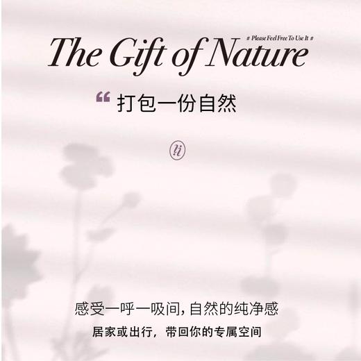 IMSOLE不定所香包挂件 商品图1