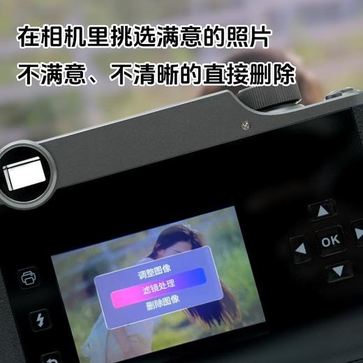 汉印Z3 拍立得 拍照打印一体照相机学生专用手机照片相片打印机家用迷你便携冲洗可打印彩色闺蜜生日礼物照片 商品图4