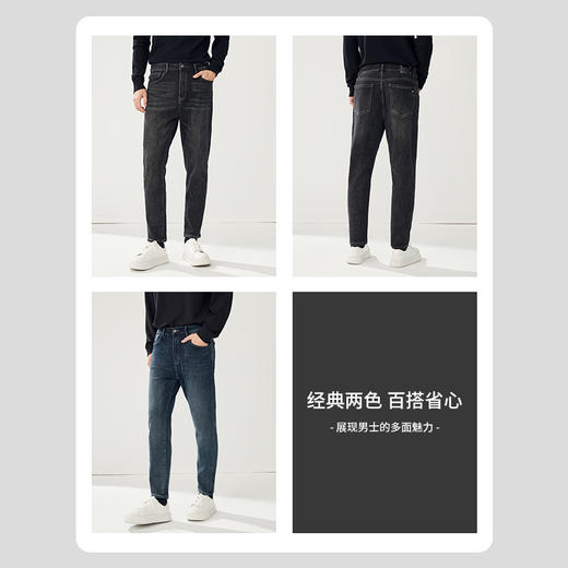 贝纳川新品多色牛仔裤ECT330003 商品图2