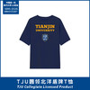 TJU成人圆领全棉恤北洋盾男女同款 商品缩略图0