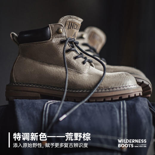 马登工装靴男鞋秋冬新款美式复古真皮高级感棕色中帮休闲百搭靴子 商品图3