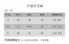 壁虎瑜伽【2510SY428】褶皱美背修身长袖（一体式胸垫）【5天发货】 商品缩略图1