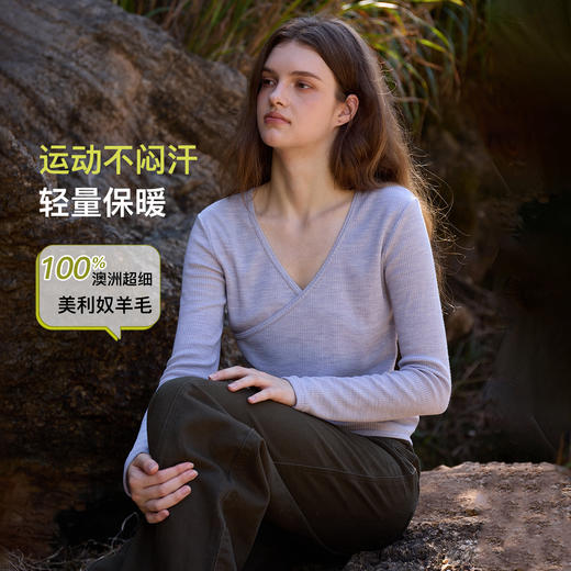 【女交叉领短上衣】Turdus 女交叉领短上衣 100%羊毛【HZ】 商品图2