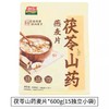 智力茯苓山药燕麦片600g-22225276 商品缩略图0
