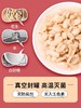 古龙花生汤食品户外便携速食早餐饮品厦门甜食罐头甜汤 商品缩略图2