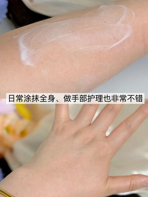 澳洲绵羊油 深度滋润身体霜面霜天然嫩白肌肤补水 250g 商品图5
