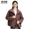 波司登羽绒服女25秋季新款翻领商务亲肤舒适鹅绒短外套B250134114 商品缩略图1