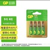 超霸强力碱性电池5号4粒装 商品缩略图0