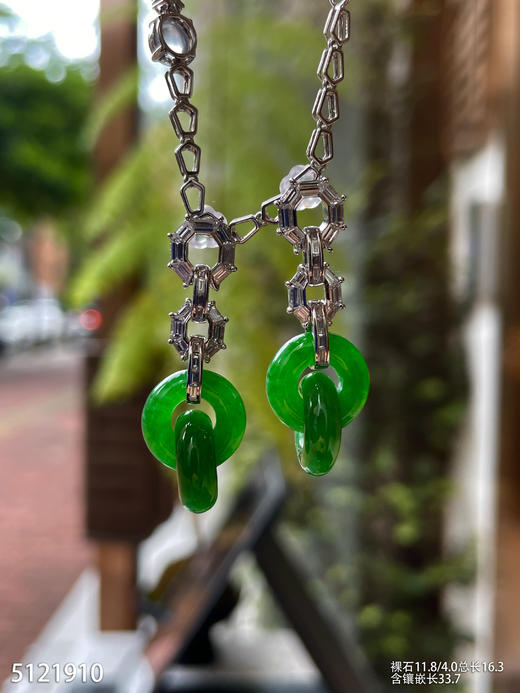 老坑帝王绿双环耳坠【5121910】具体价格微信咨询 商品图0