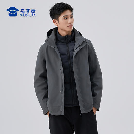 【实付满399送保温杯】【三合一鹅绒冲锋衣】摇粒绒/羽绒内胆休闲外套男女同款户外登山服FT502 商品图7