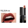 YSL圣罗兰小金条小黑条口红唇膏1966# 2024# 35# 314#2.2g 多色可选 跨境购 商品缩略图2