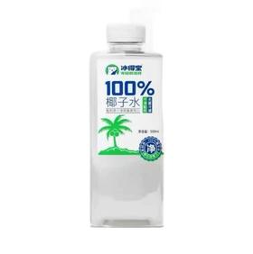 冰得宝100%椰子水500ml-22224828