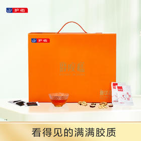 护佑鹿胶糕60片/盒    1盒分享【分销专享链接】