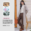 【绵羊毛+醋酸+7A润肤】【四面弹，优化腿型】【萝卜+直筒可选】秋冬新款SAKURA樱花羊毛醋酸薄绒直筒裤萝卜裤原纱润肤樱花香薰窄版阔腿直筒裤锥形萝卜裤 商品缩略图9
