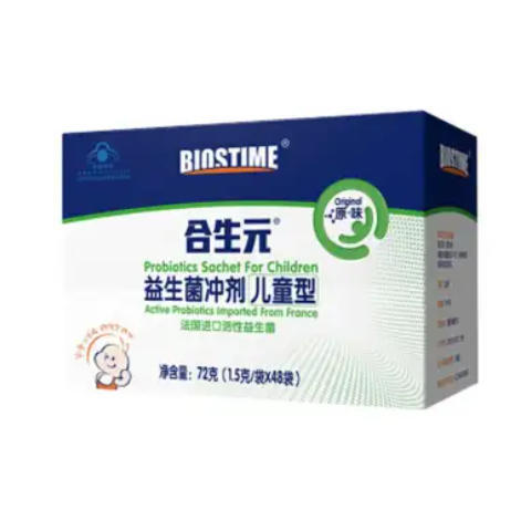 D-合生元BIOSTIME益生菌48袋 商品图0