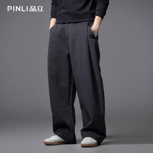 PINLI品立春季新款男士宽松纯色直筒长裤阔腿裤潮GD253117122 商品图3