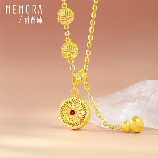 足金八宝罗盘项链 黄金葫芦金刚杵福牌项链【按克计价黄金2】MEMORA诗普琳GN265201 商品图5