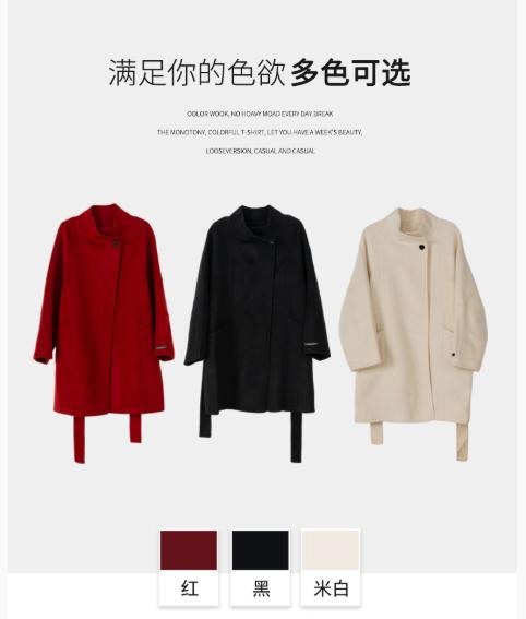 【门店同款】ENJOY冬季““暖冬知性““一粒扣立领腰带大衣“ 166295689 商品图10