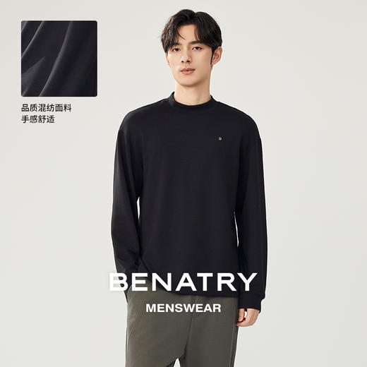 贝纳川秋季新品半高领黑白长袖经典T恤ECT313001 商品图0