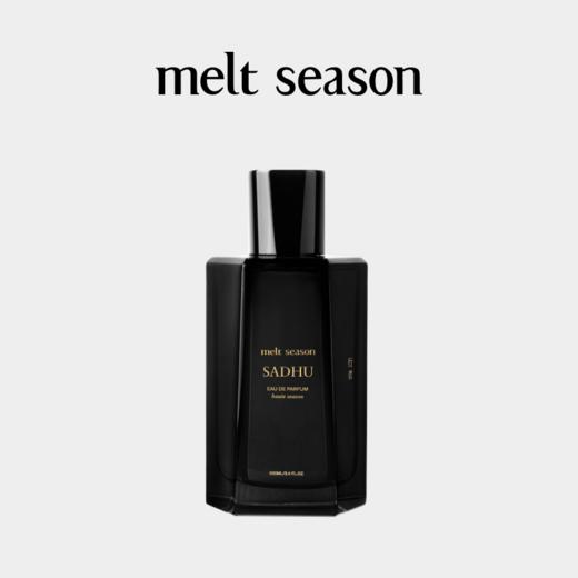 melt season高定系列香水「行者SADHU」 商品图1
