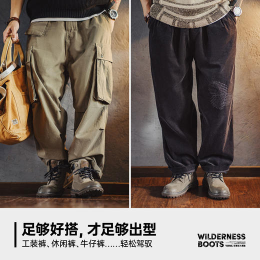 马登工装靴男鞋秋冬新款美式复古真皮高级感棕色中帮休闲百搭靴子 商品图2