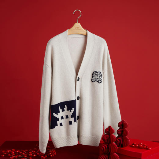 【男装】【商场同款】麦檬冬毛衫开衫9EC130711 商品图0