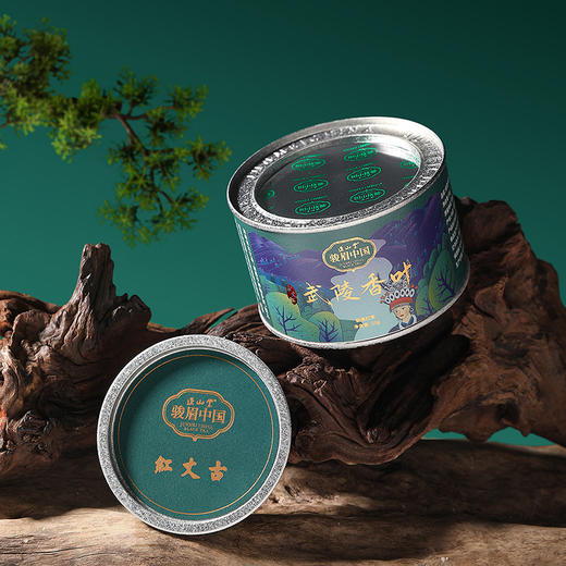 正山堂 古丈红武陵香叶 多叶特级红茶湖南骏眉中国茶叶正宗罐装自饮 商品图2