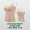 w2431#巨包容免穿文胸2合1竖条纹百搭无痕美背吊带背心 四季款【两件装需要自选颜色请联系客服备注】 商品缩略图0
