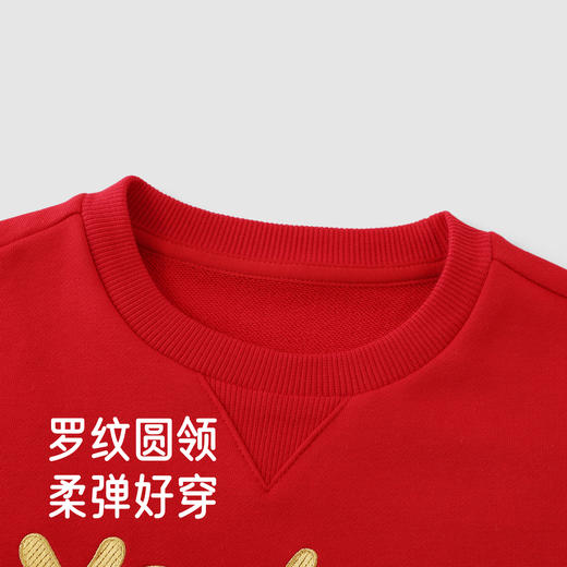 英氏儿童卫衣绒衫秋冬保暖舒适女童圆领卫衣新年喜庆拜年服新款 商品图2