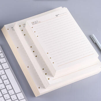 申士（SHEN SHI）A5活页本笔记本子替换芯 适合6孔25开活页记事本子优质米黄色纸92张 横线款925 商品图1