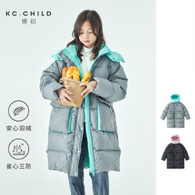 棵初25年冬季新款亲子中大女童拼色长款羽绒服防钻绒基础百搭外套