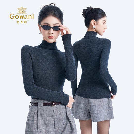 【温莎公主】【100%绵羊毛】乔万尼冬新品高领修身舒适长袖打底羊毛衫ED4M803 商品图2