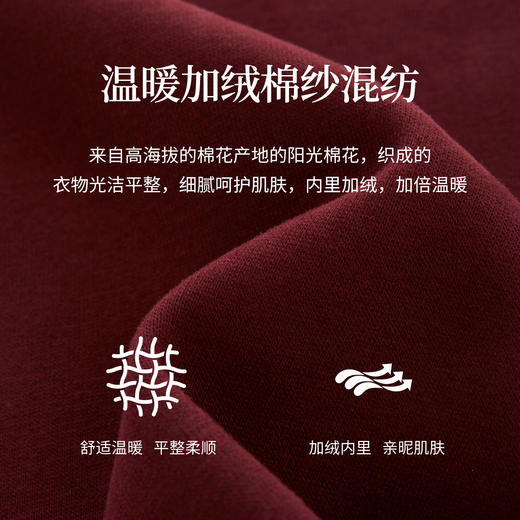 【10/15新品】熙世界巨好看的腊肠狗红色卫衣女秋冬加绒加厚宽松半高领套头上衣 商品图2