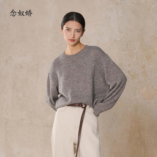 【商场同款】CNK5039 “ 银河毛衫 ”  顺色亮片在灯光下如银河般闪耀 静奢灰色毛衫 商品图0