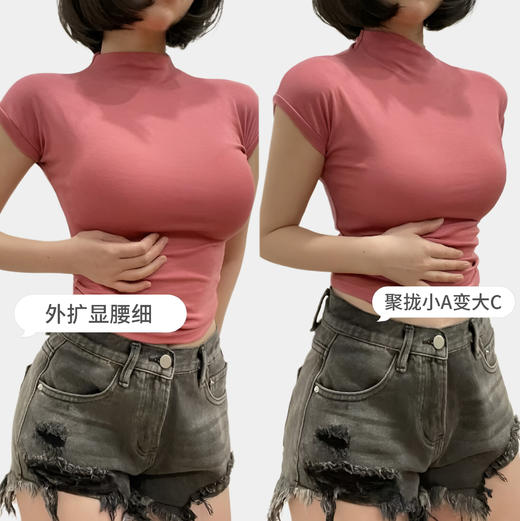 【平胸救星！轻撑无痕 | 漫画胸型】桔内蕉凹桔感杯外扩内衣女士小胸显大聚拢软支撑无痕文胸女漫画胸。hb 商品图0