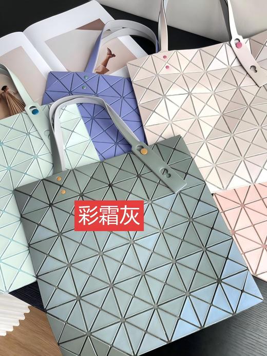 【Aimi家三宅同款单肩手提包ASM123900】 商品图1