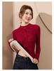 【Be of ①heart】品牌直发｜云感蚕丝羊毛衣 商品缩略图0