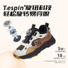 泰兰尼斯小童段冬款加绒时尚炫酷运动鞋T01X4D4852 商品缩略图4