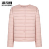 波司登2025秋季新款轻薄羽绒服女士短款保暖羽绒B250130004B 商品缩略图2