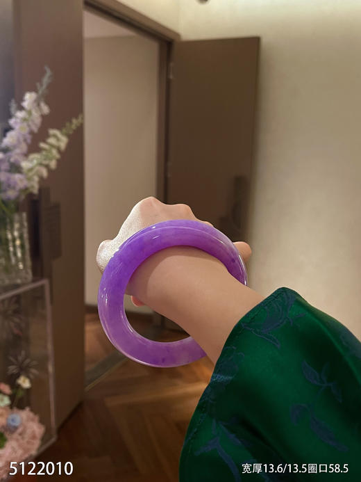 粗圆条艳紫罗兰手镯【5122010】圈口58.5~具体价格微信咨询 商品图2