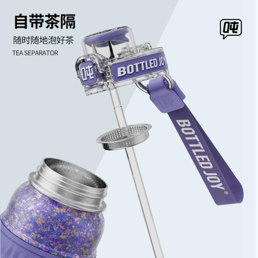 钛材质CUCU吨吨双饮口带茶隔咖啡车载保温杯学生可背装书包双层运动水杯 商品图7