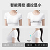 💗【2件装套餐3】润微6档提拉+细肩带收副乳版  提拉显小6.0+提拉双塑（购买说明：燕麦奶/隐形肤现货不足，M~2XL预售7-15天）【此链接不叠券/不叠店铺满赠】 商品缩略图3