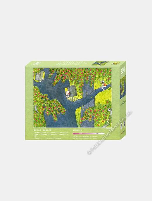 幸运的苹果/504片 商品图2